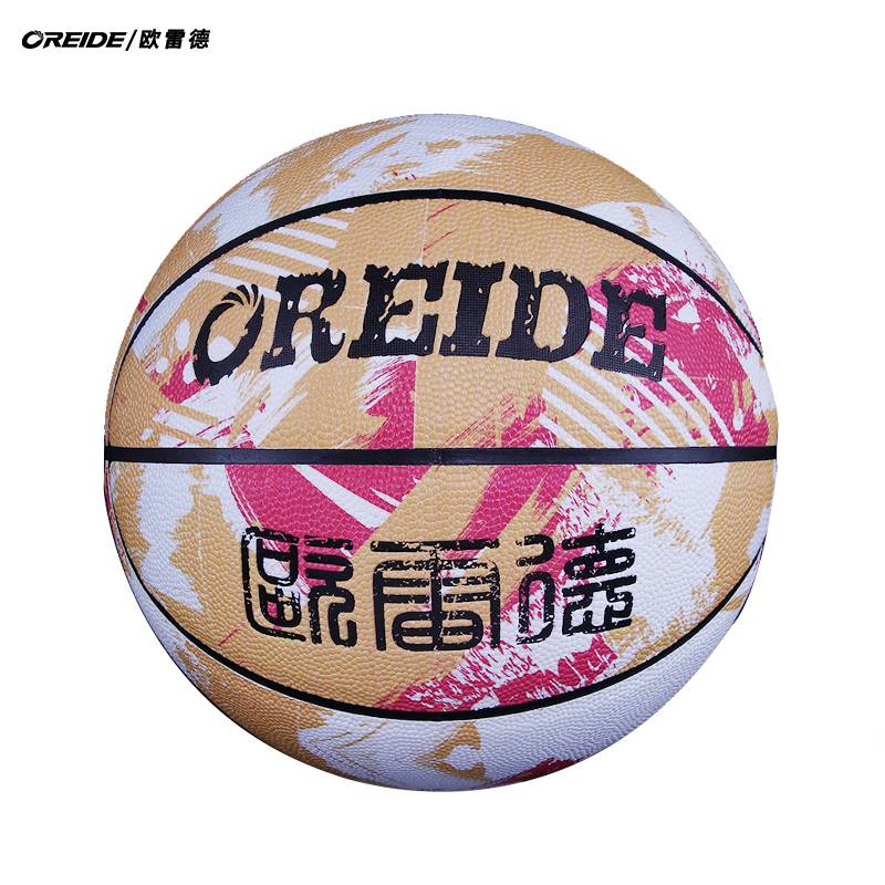 other
